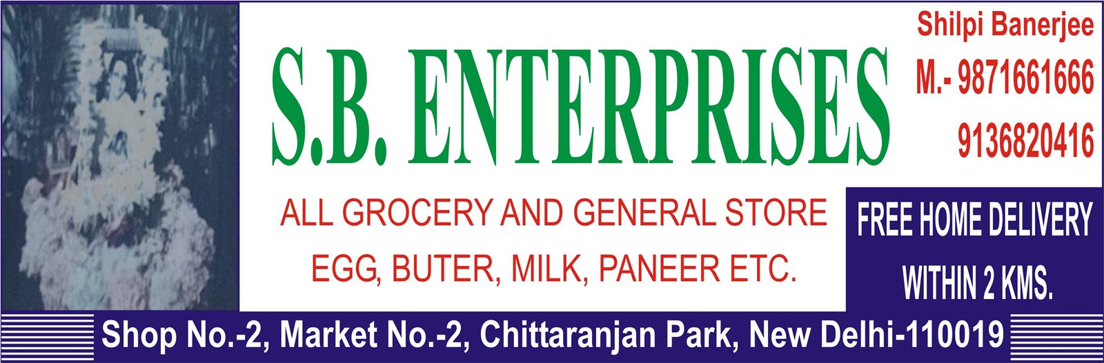 S.B. ENTERPRISES
